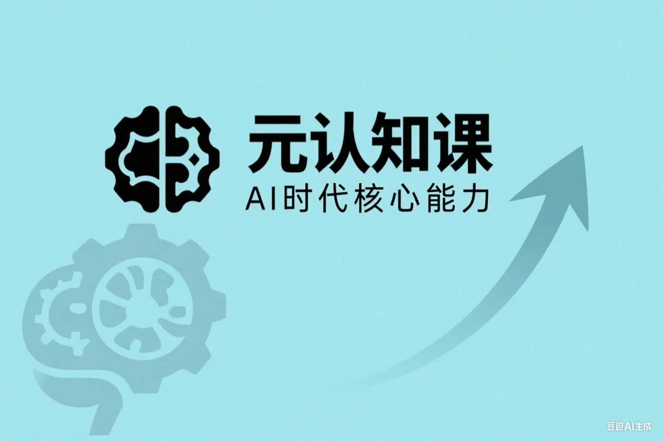 AI动态美女暴力起号