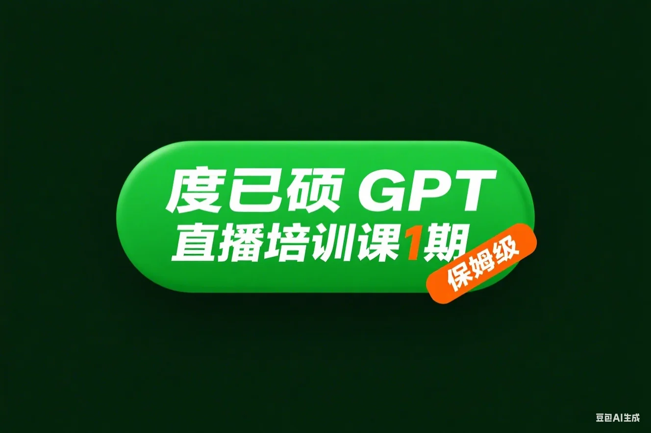巳硕家У腁I绘画设计